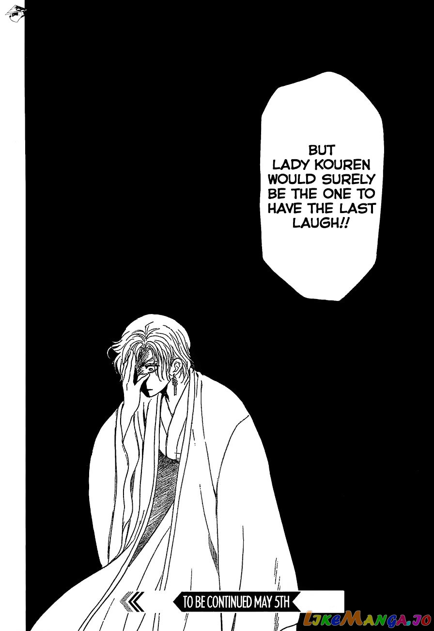 Akatsuki No Yona Chapter 139 image 32